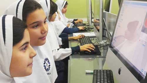 کلاس کامپیوتر
