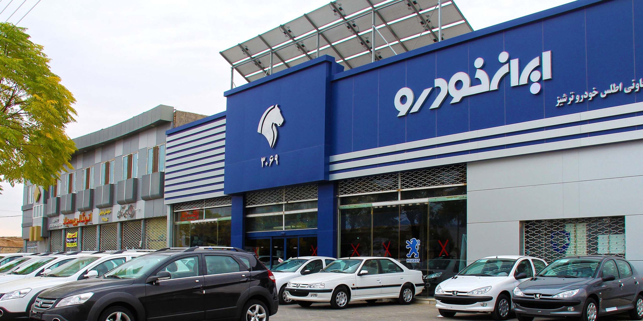 نمایندگی های خودرو در شاهین شهر؛ راهنمای جامع خرید ۱۴۰۴ نمایندگی های خودروهای داخلی