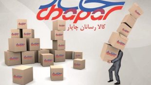 Screenshot_۲۰۲۴۱۲۲۸_۲۱۵۳۴۷_Instagram