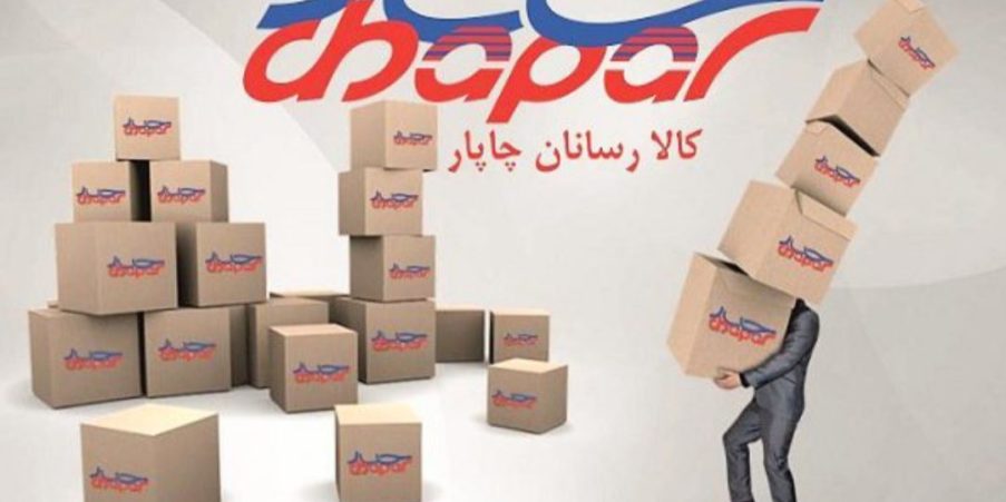 Screenshot_۲۰۲۴۱۲۲۸_۲۱۵۳۴۷_Instagram