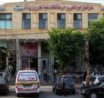 درمانگاه شبانه روزی شهرآرا