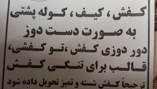 inbound174163809433161739