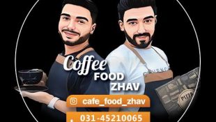 inbound7854247399188914414