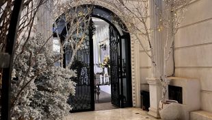 باغ تالار وزرا