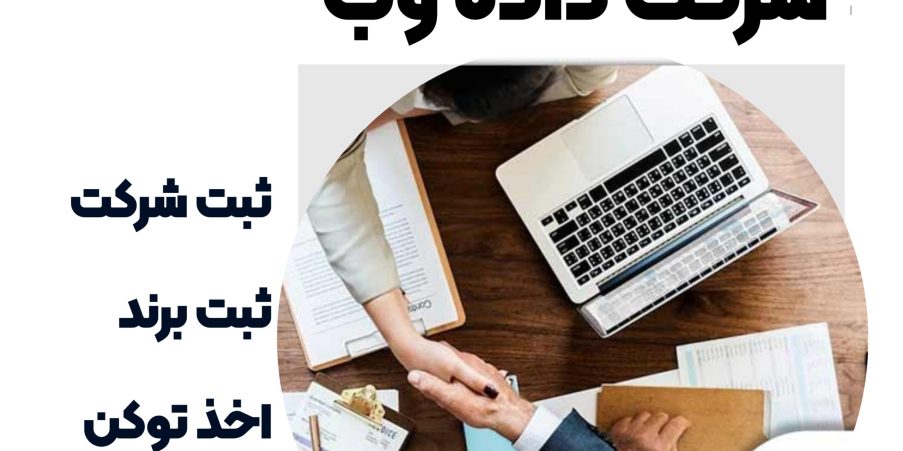 poster_1704096784264