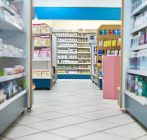 بهترین داروخانه در شاهین شهر | دسترسی سریع به دارو و خدمات شبانه روزی