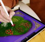 تبلیغ پیج هنری