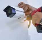 تعمیر دوربین مداربسته در شاهین‌ شهر