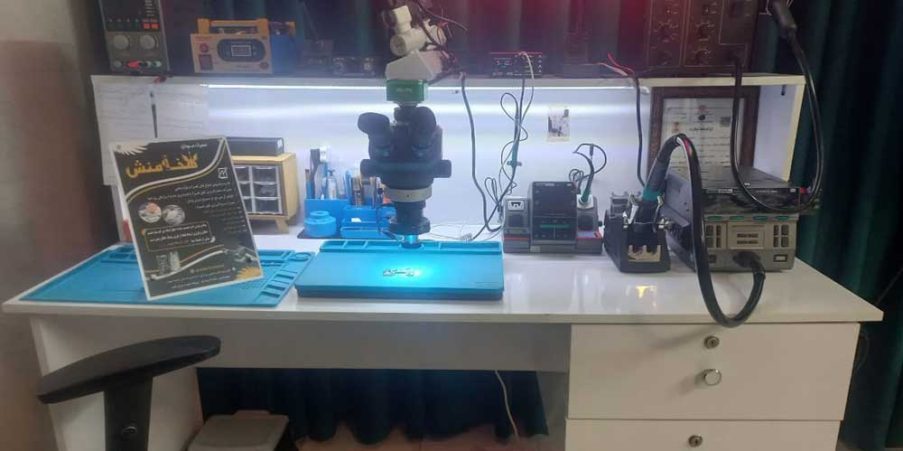تعمیرات موبایل هخامنش در شاهین شهر