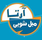 مبل شویی تخصصی آرتا شاهین شهر