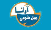 مبل شویی تخصصی آرتا شاهین شهر