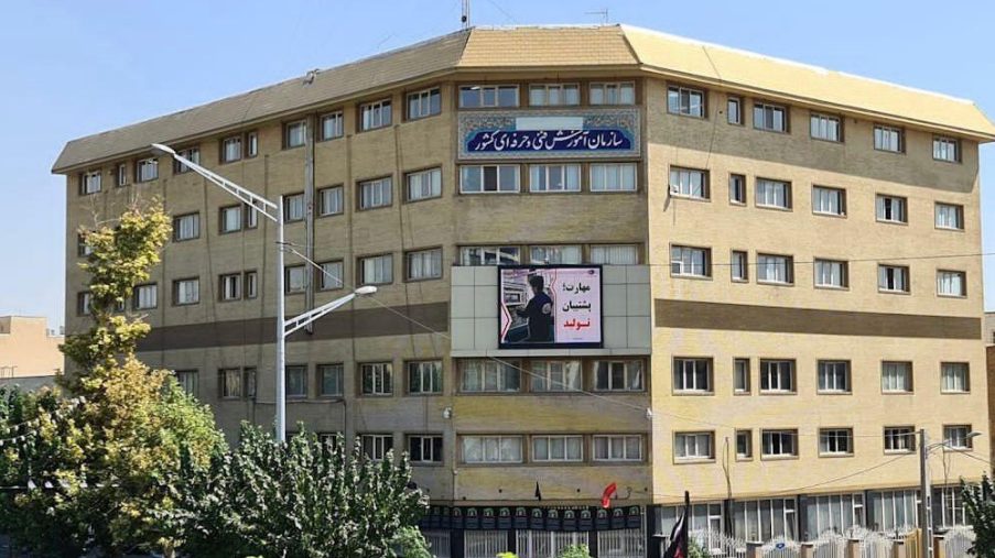 مزایای ثبت نام در دوره های فنی و حرفه ای