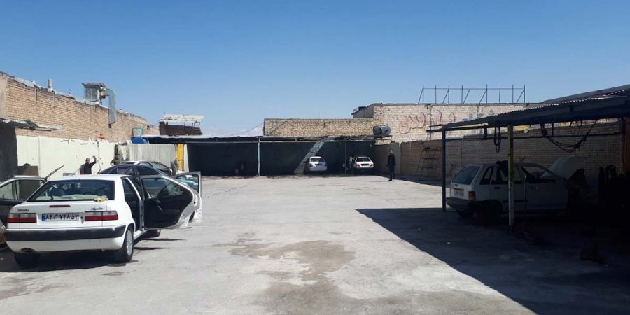 کارواش دریا شاهین‌شهر