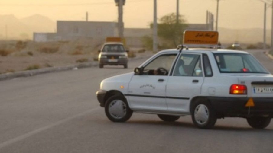 کلاس رانندگی در شاهین‌ شهر